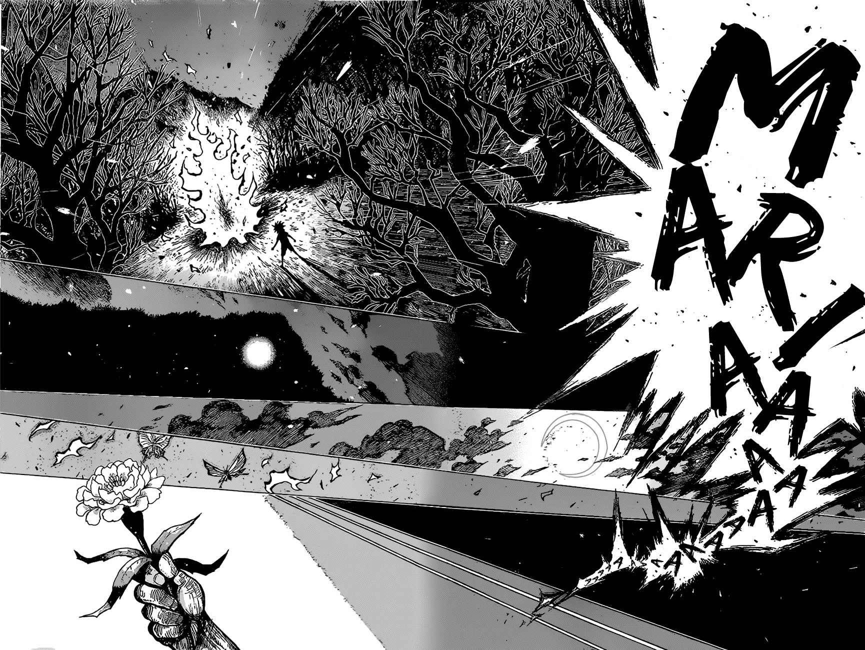 The Zombie Maria Chapter 0 page 52 - Chapter 0: Oneshot