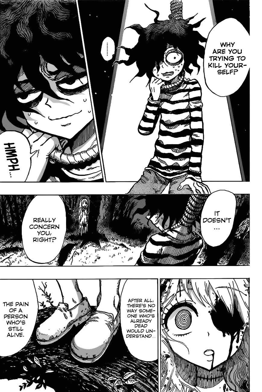 The Zombie Maria Chapter 0 page 7 - Chapter 0: Oneshot