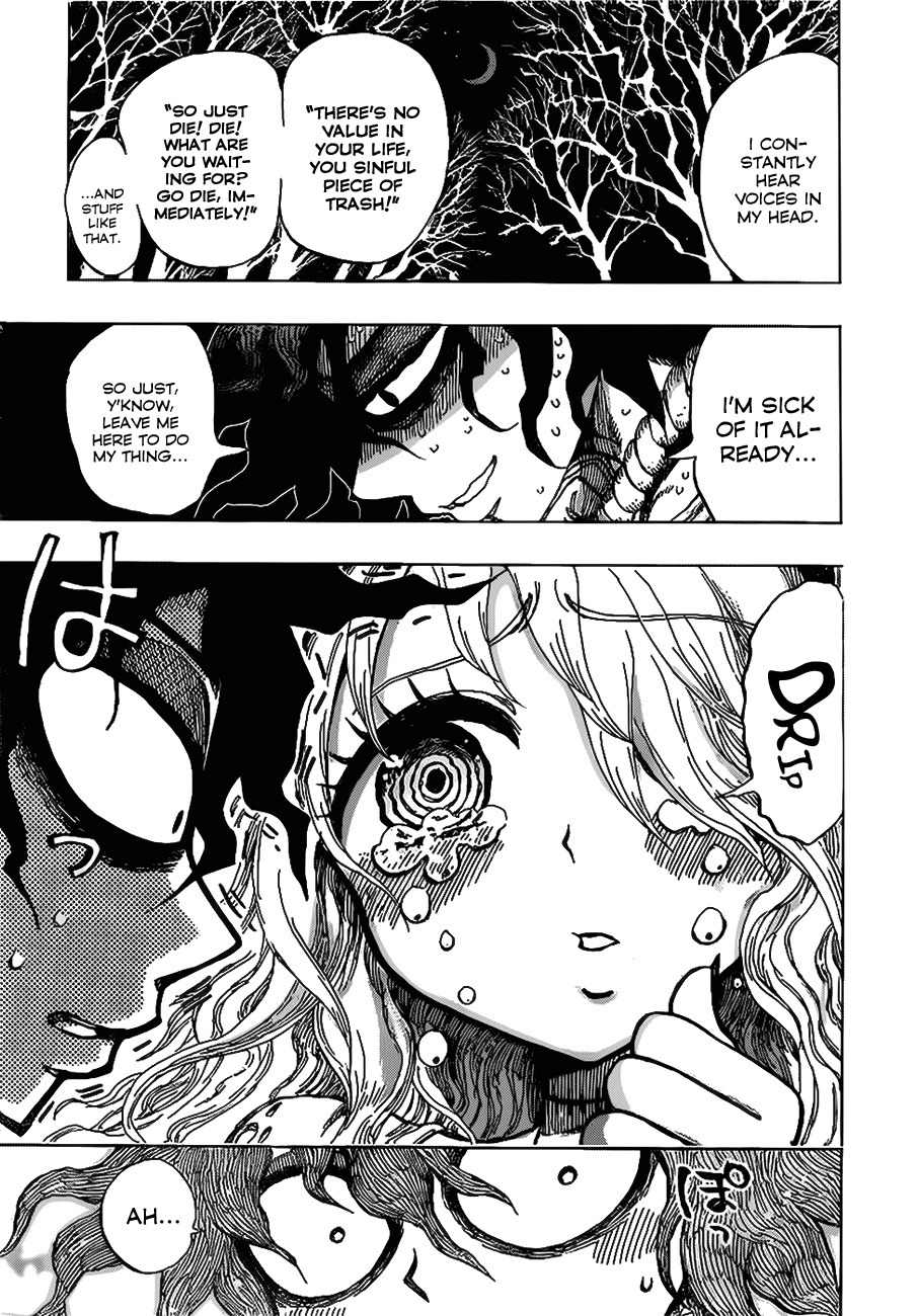 The Zombie Maria Chapter 0 page 8 - Chapter 0: Oneshot