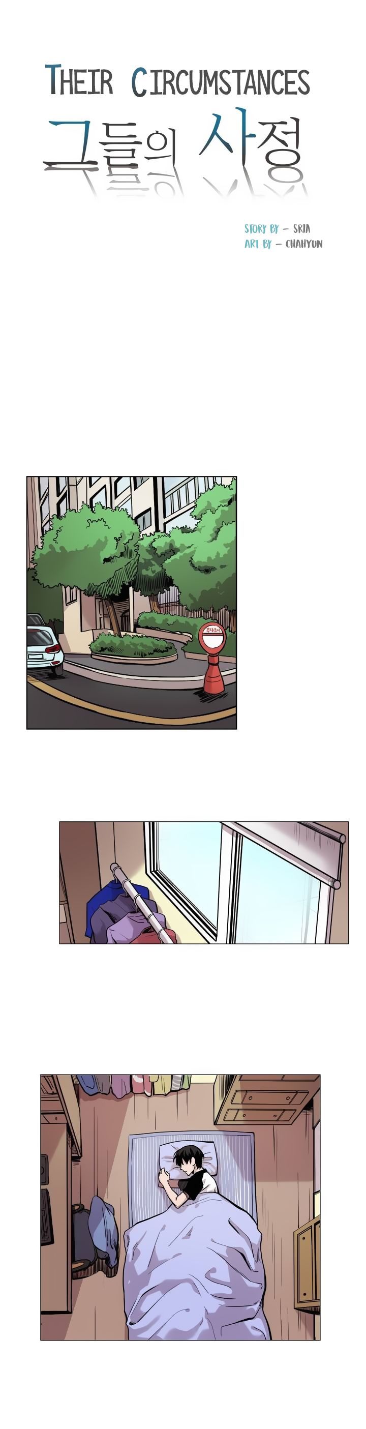 Their Circumstances (Sria) Chapter 1 page 4 - Chapter 1