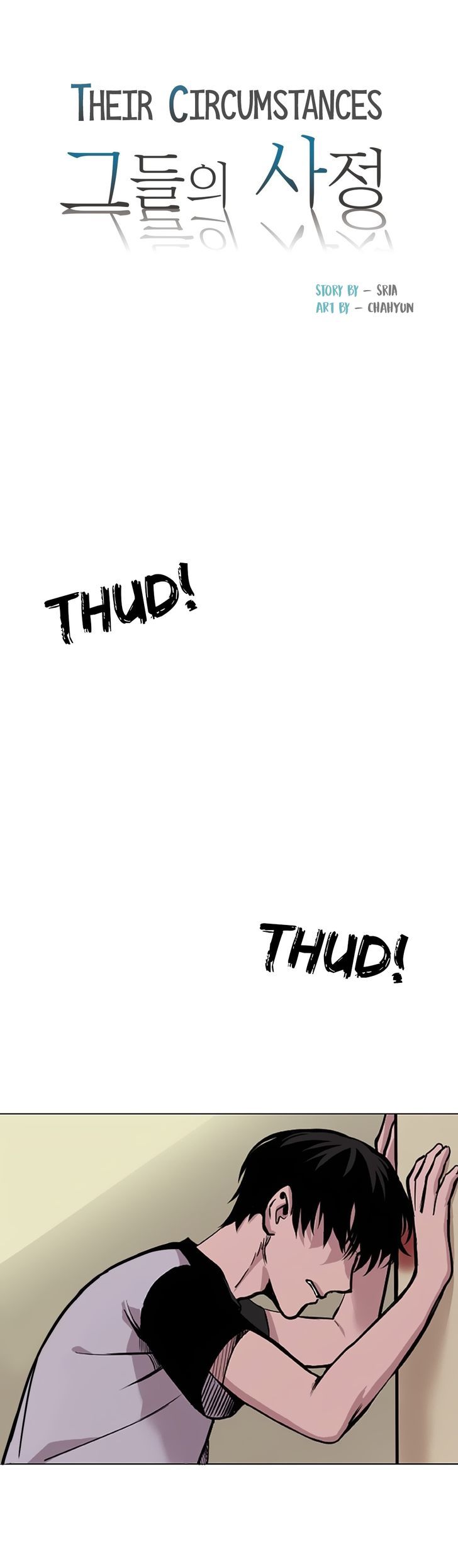 Their Circumstances (Sria) Chapter 5 page 11 - Chapter 5