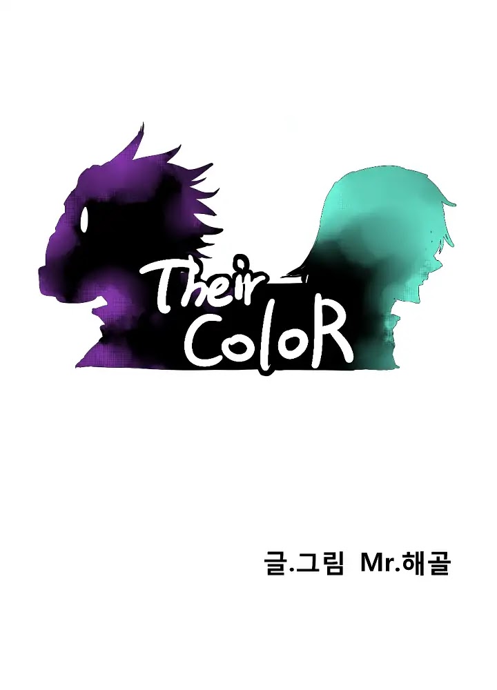 Their Color Chapter 2 page 3 - Chapter 2