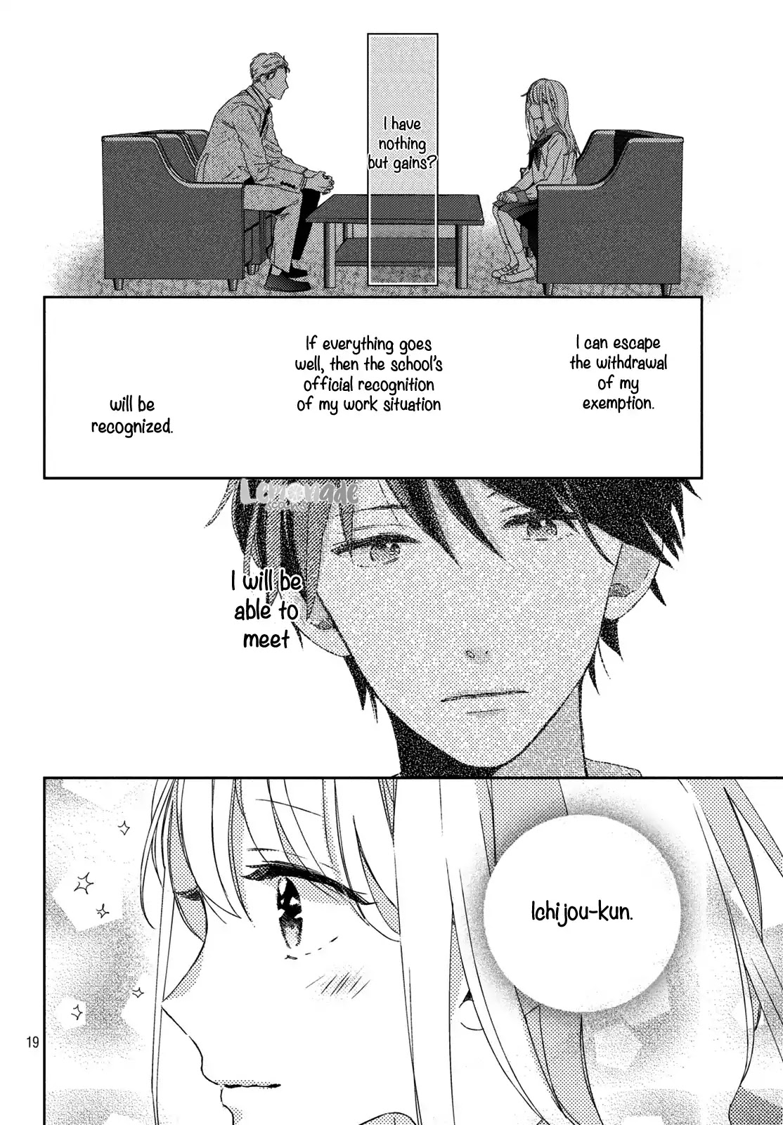 Their Daily Lives Are Not Sweet Chapter 1 page 19 - Chapter 1: 1st Period