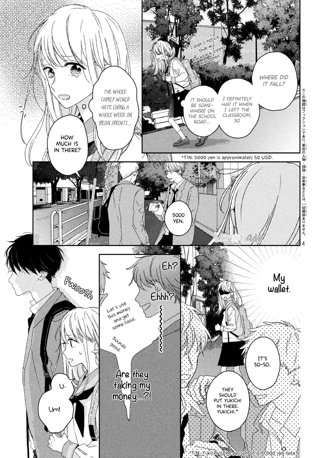 Their Daily Lives Are Not Sweet Chapter 1 page 4 - Chapter 1: 1st Period