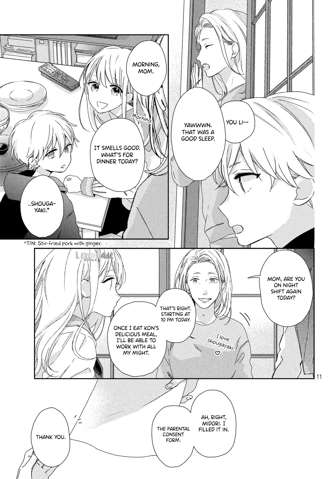 Their Daily Lives Are Not Sweet Chapter 2 page 12 - Chapter 2: 2st Period