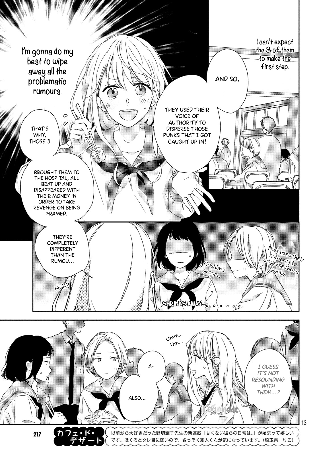 Their Daily Lives Are Not Sweet Chapter 2 page 14 - Chapter 2: 2st Period