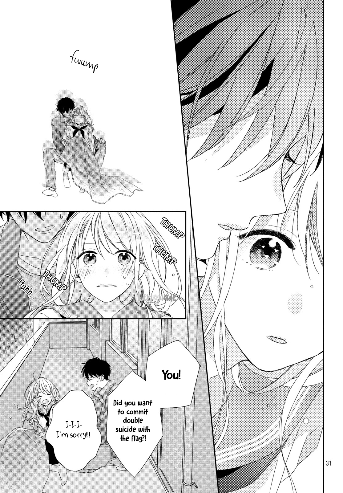Their Daily Lives Are Not Sweet Chapter 2 page 32 - Chapter 2: 2st Period