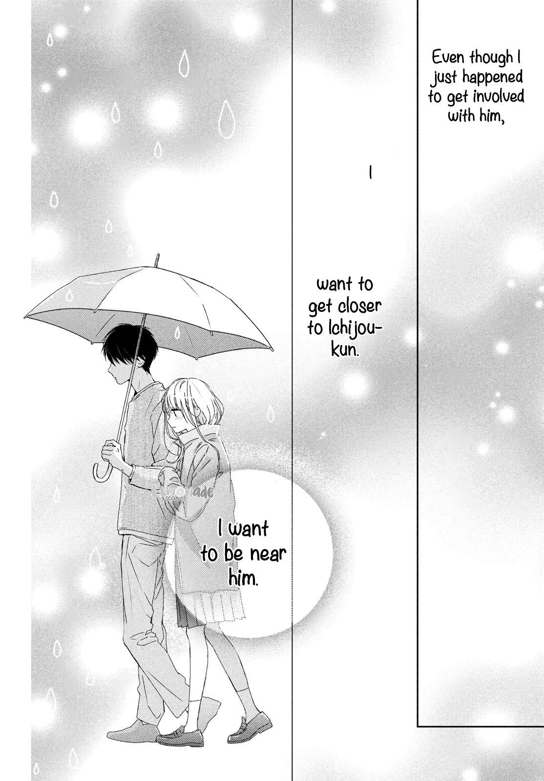 Their Daily Lives Are Not Sweet Chapter 2 page 39 - Chapter 2: 2st Period
