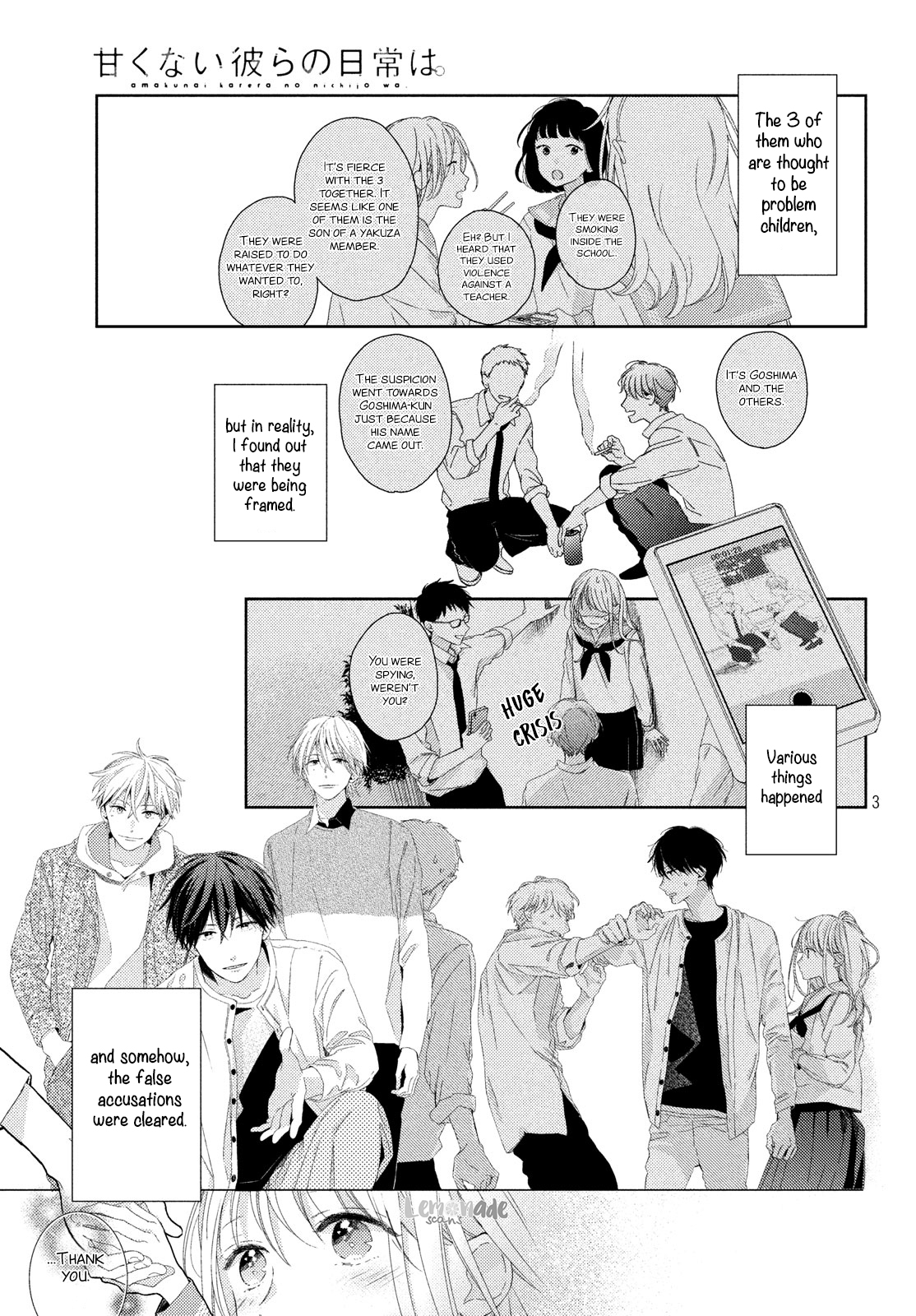 Their Daily Lives Are Not Sweet Chapter 2 page 4 - Chapter 2: 2st Period