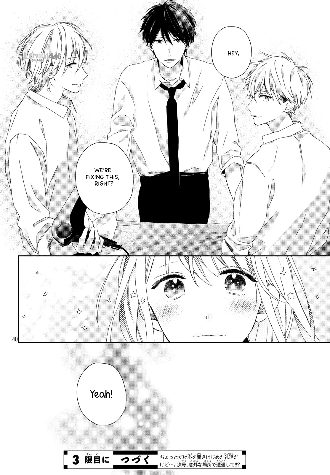 Their Daily Lives Are Not Sweet Chapter 2 page 41 - Chapter 2: 2st Period