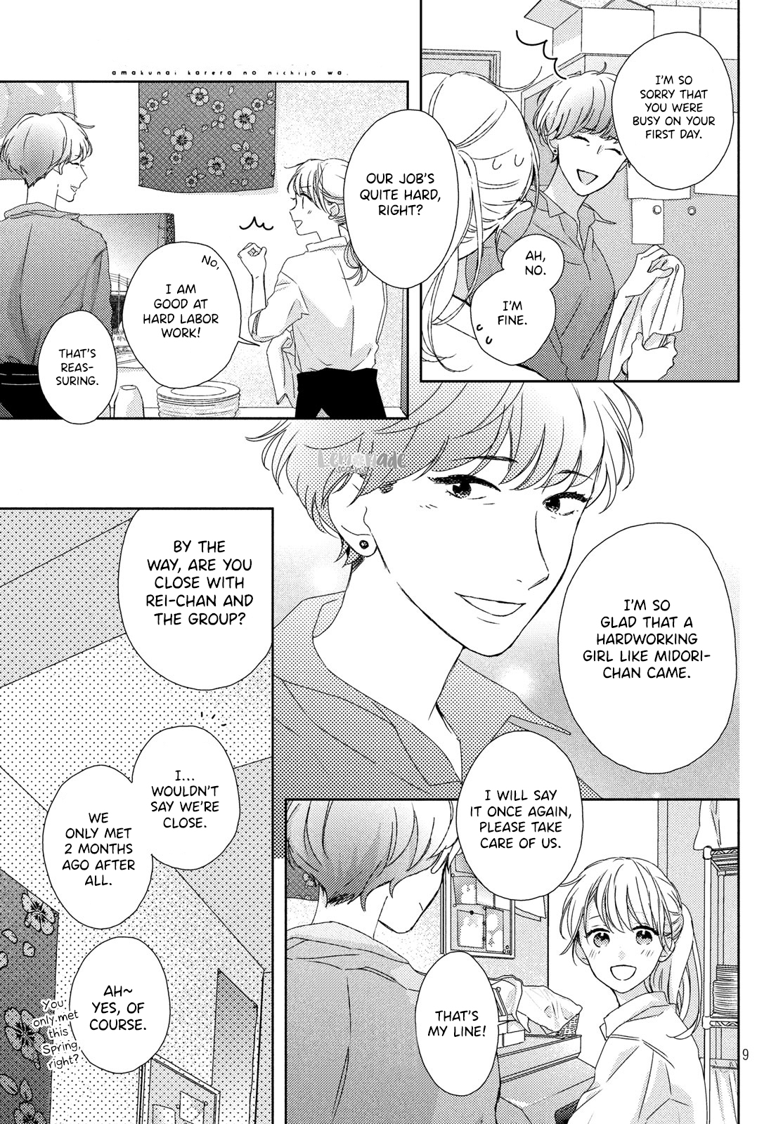Their Daily Lives Are Not Sweet Chapter 3 page 10 - Chapter 3: 3rd Period