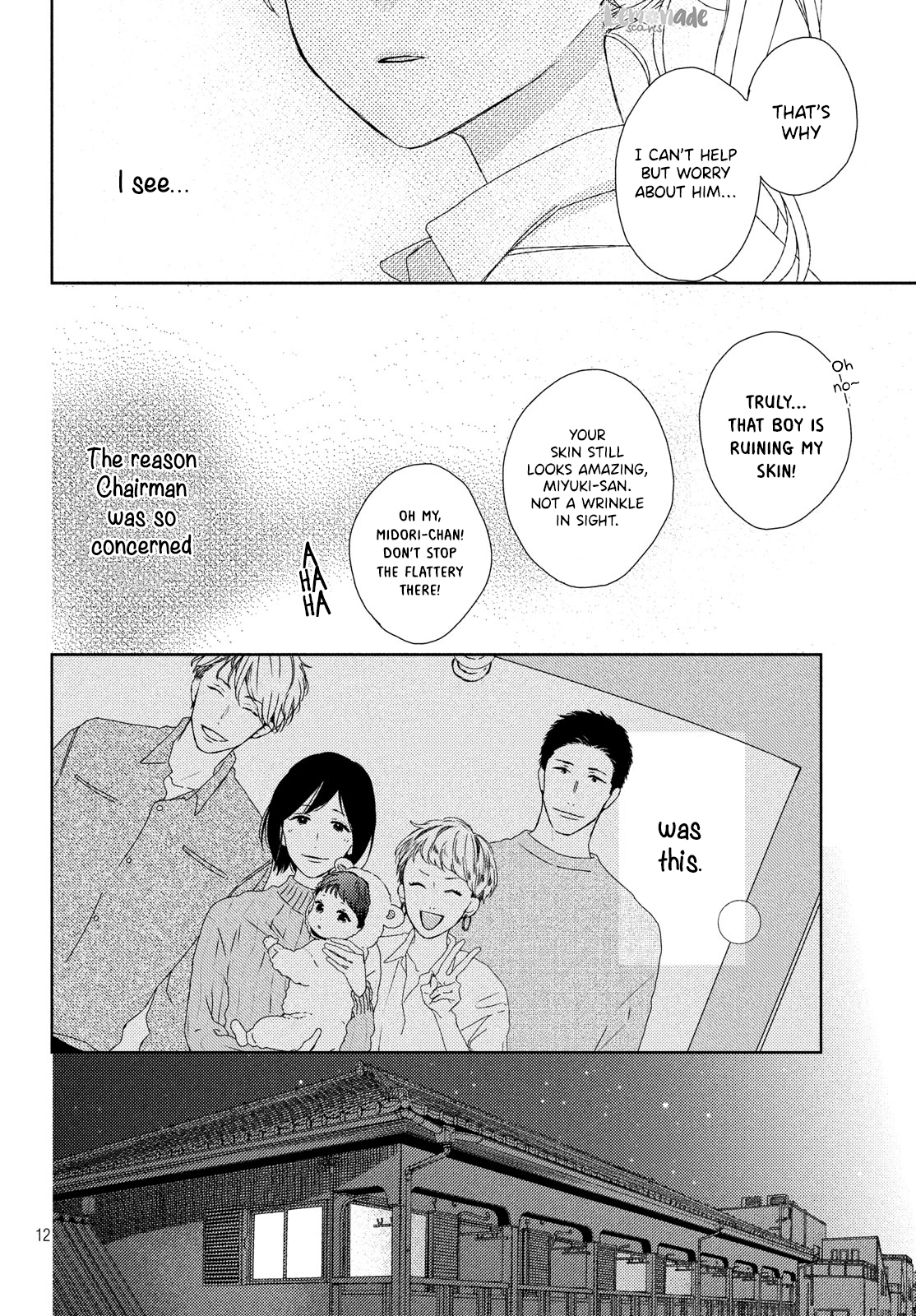 Their Daily Lives Are Not Sweet Chapter 3 page 13 - Chapter 3: 3rd Period
