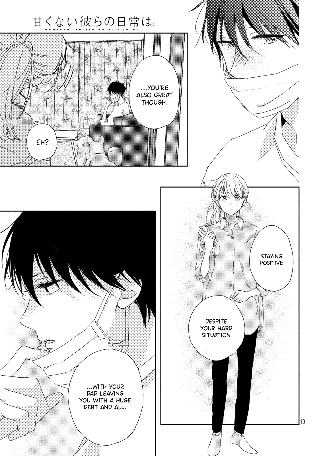 Their Daily Lives Are Not Sweet Chapter 3 page 20 - Chapter 3: 3rd Period