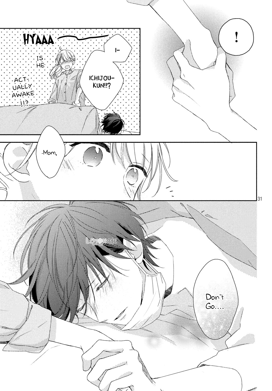 Their Daily Lives Are Not Sweet Chapter 3 page 32 - Chapter 3: 3rd Period