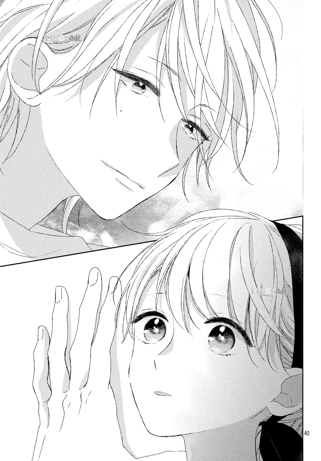 Their Daily Lives Are Not Sweet Chapter 4 page 42 - Chapter 4: 4th Period