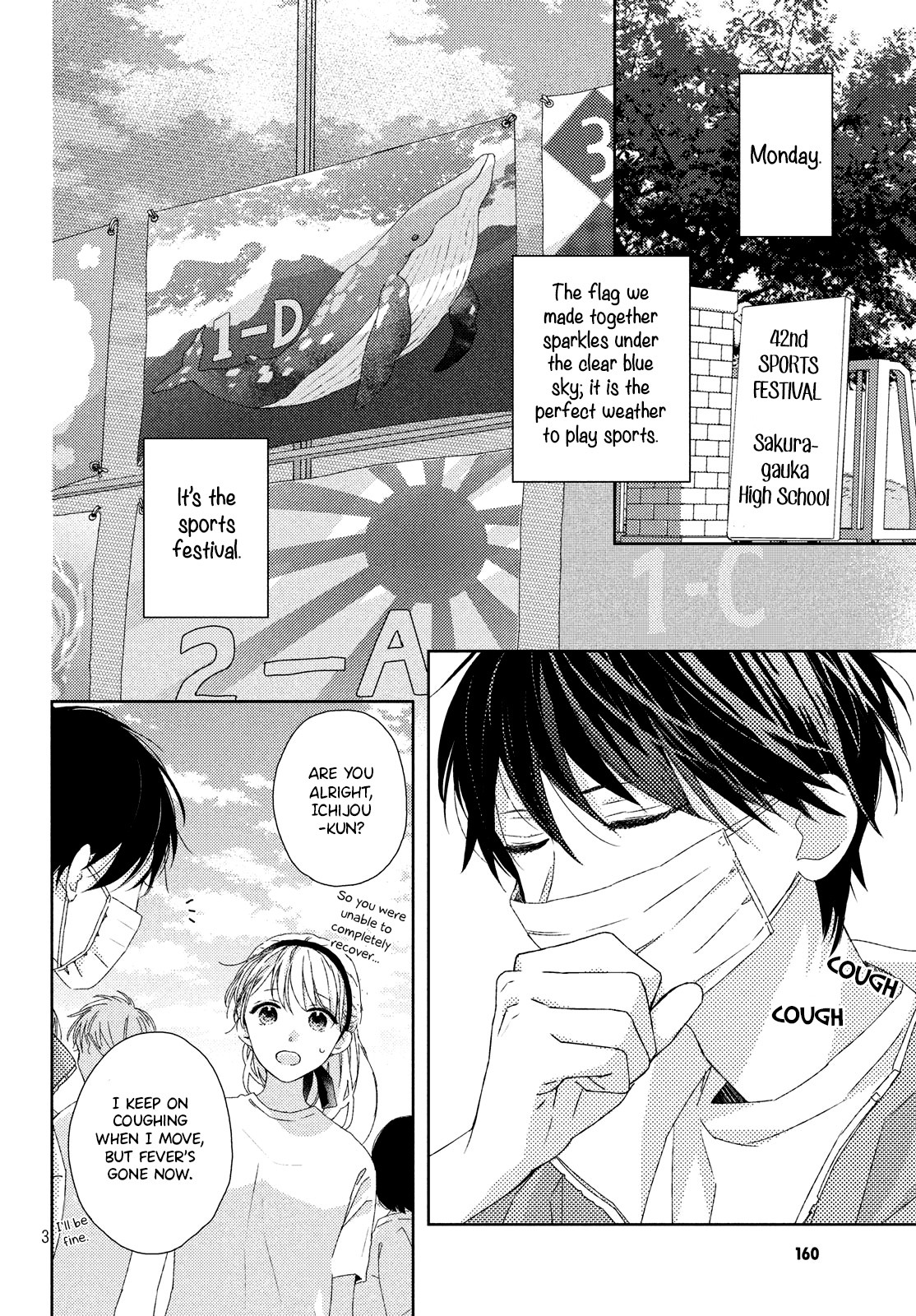 Their Daily Lives Are Not Sweet Chapter 4 page 5 - Chapter 4: 4th Period
