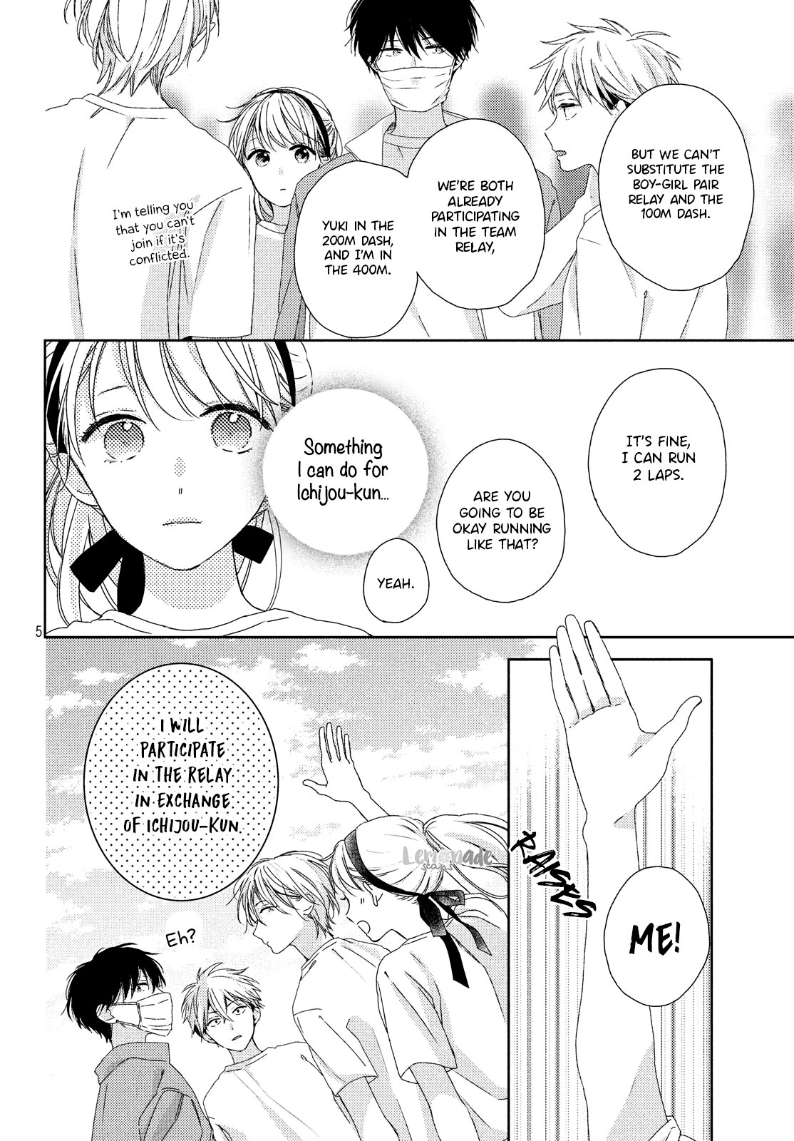Their Daily Lives Are Not Sweet Chapter 4 page 7 - Chapter 4: 4th Period