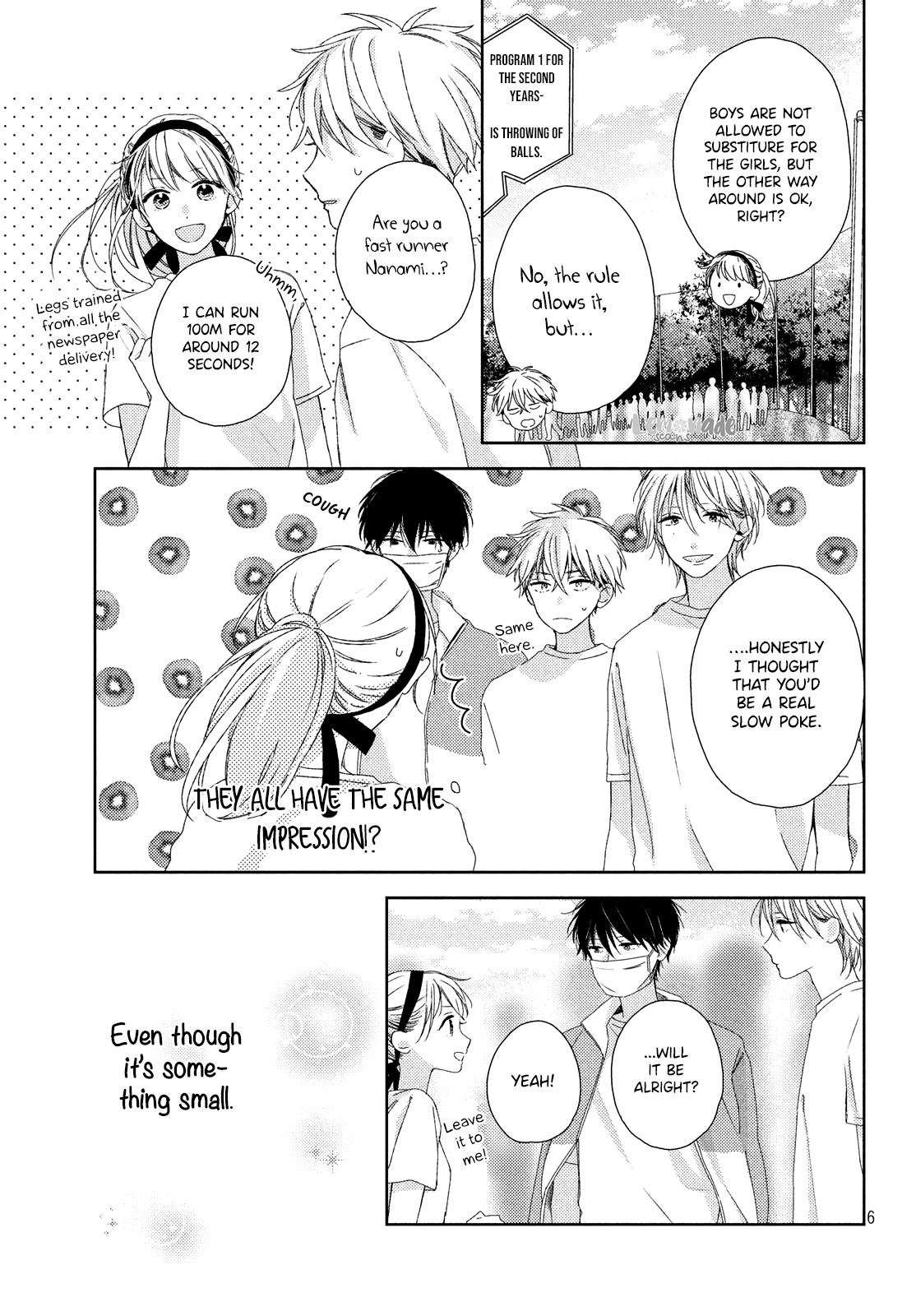Their Daily Lives Are Not Sweet Chapter 4 page 8 - Chapter 4: 4th Period