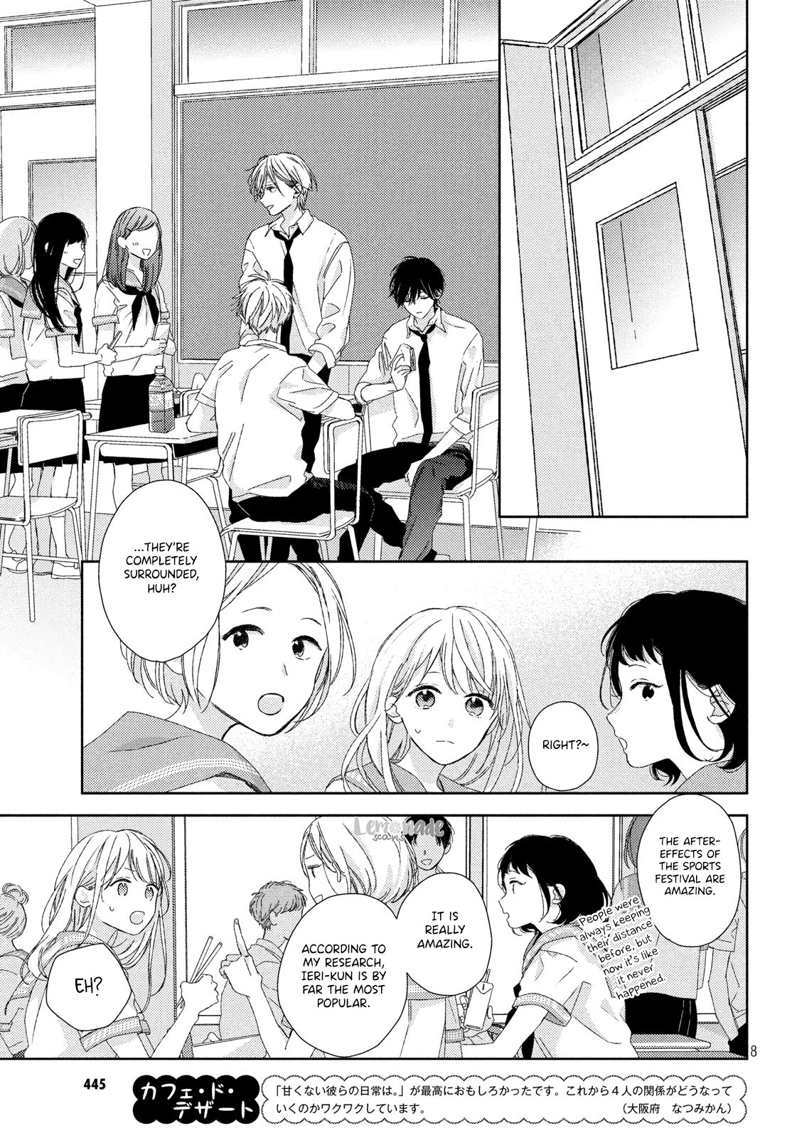 Their Daily Lives Are Not Sweet Chapter 5 page 10 - Chapter 5: 5th Period