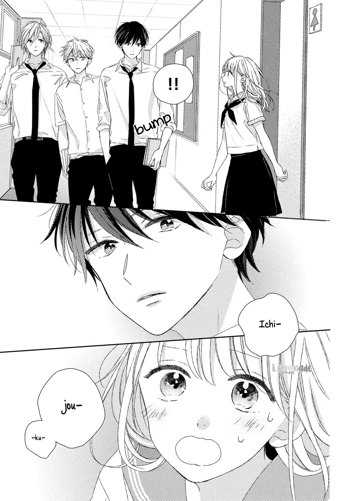 Their Daily Lives Are Not Sweet Chapter 5 page 16 - Chapter 5: 5th Period