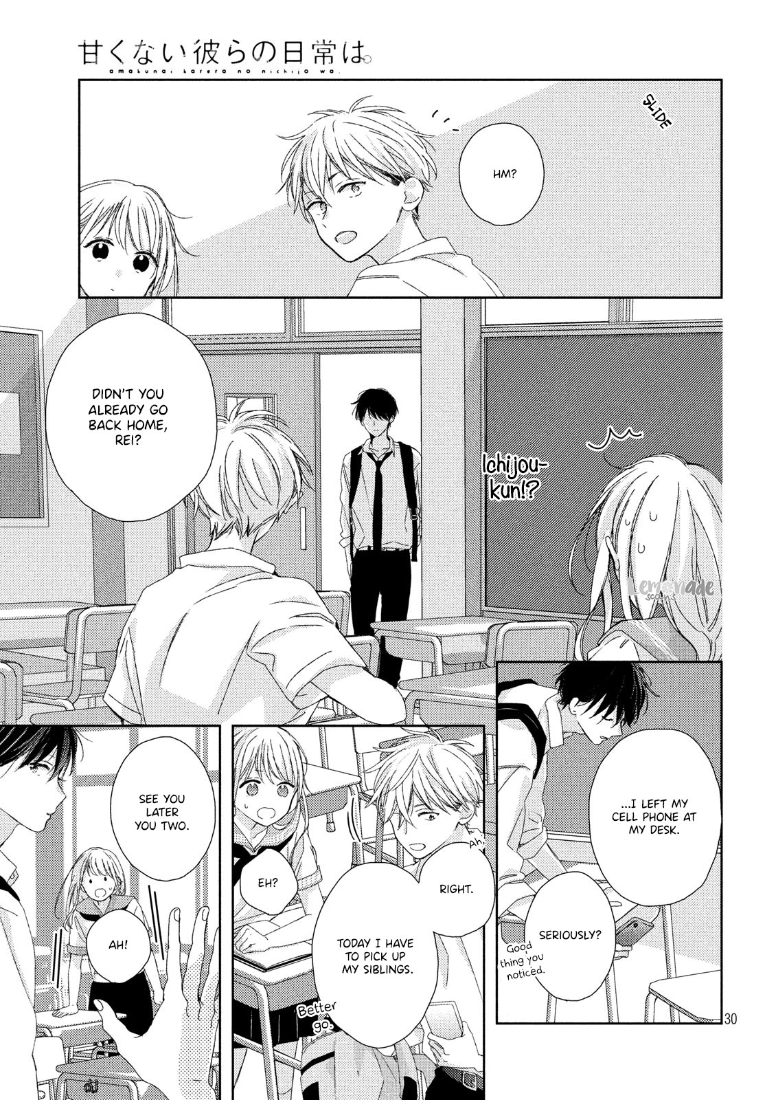 Their Daily Lives Are Not Sweet Chapter 5 page 32 - Chapter 5: 5th Period