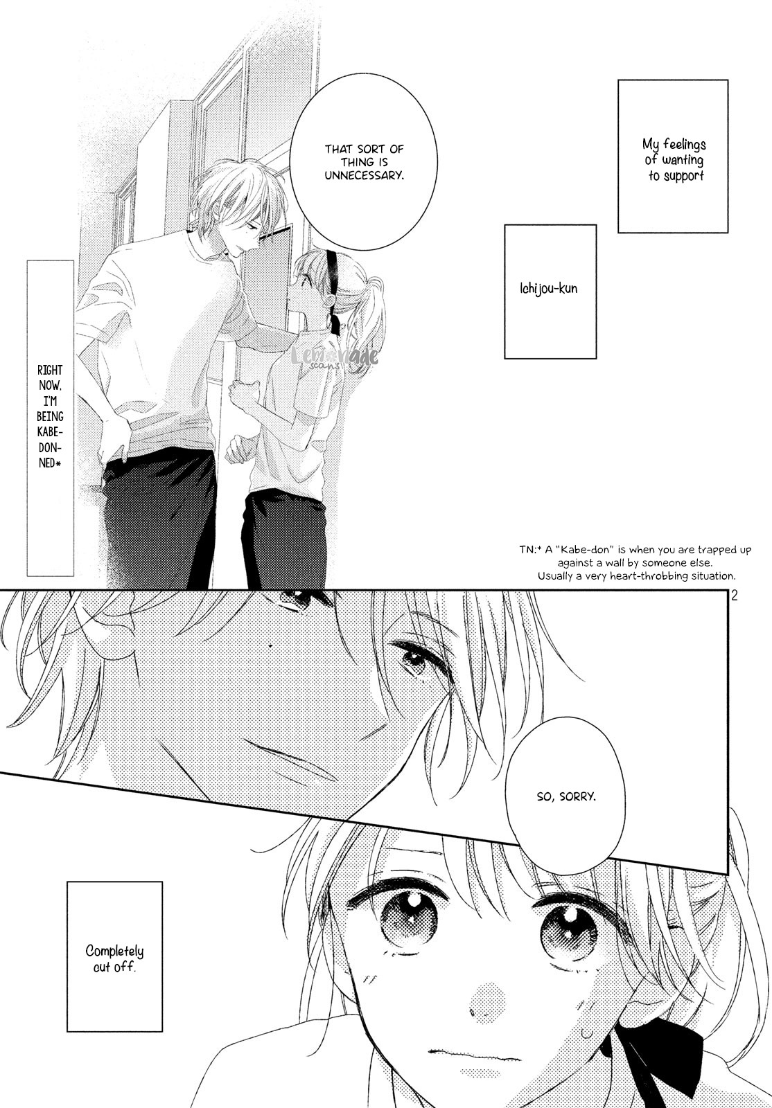Their Daily Lives Are Not Sweet Chapter 5 page 4 - Chapter 5: 5th Period
