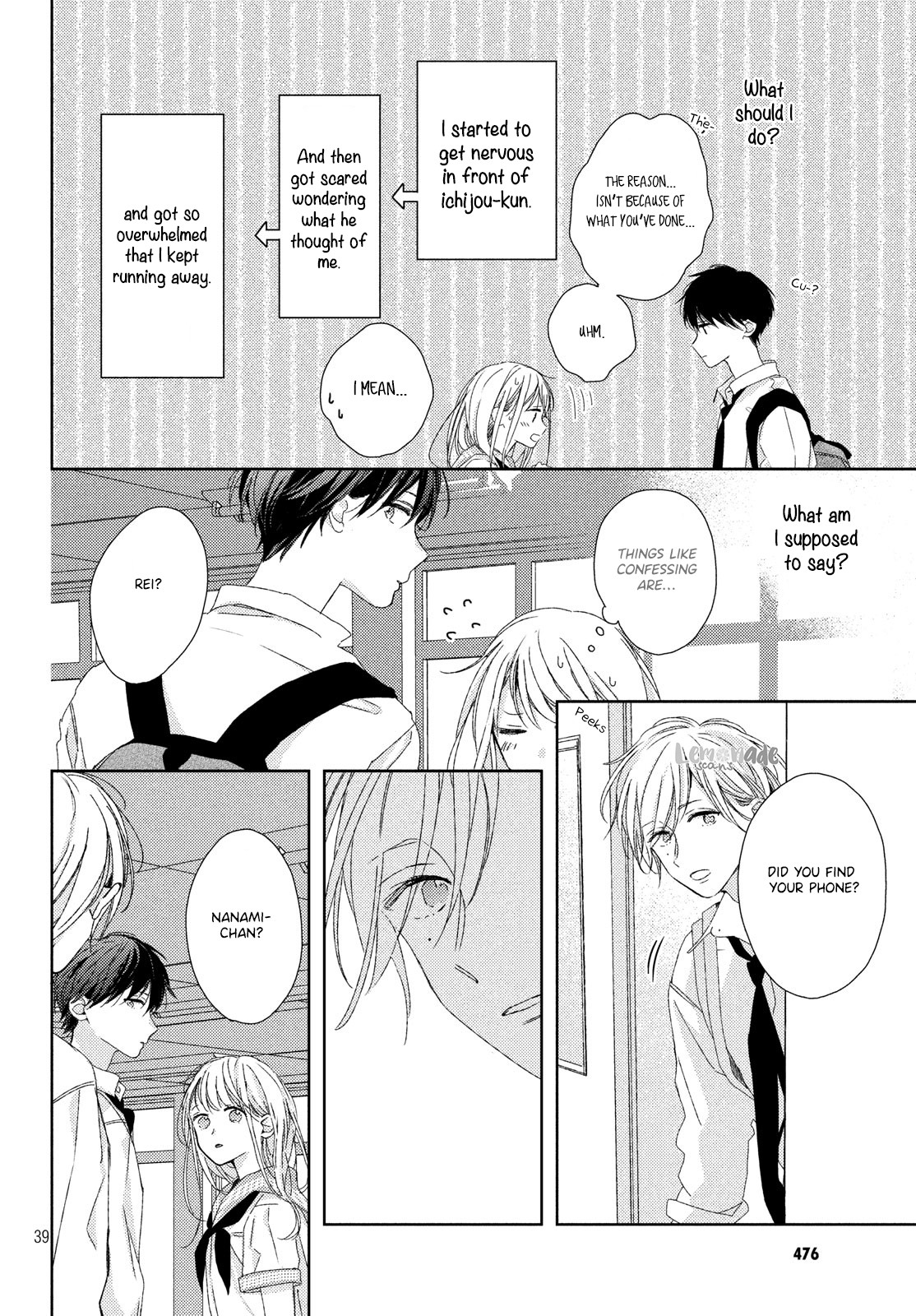 Their Daily Lives Are Not Sweet Chapter 5 page 41 - Chapter 5: 5th Period