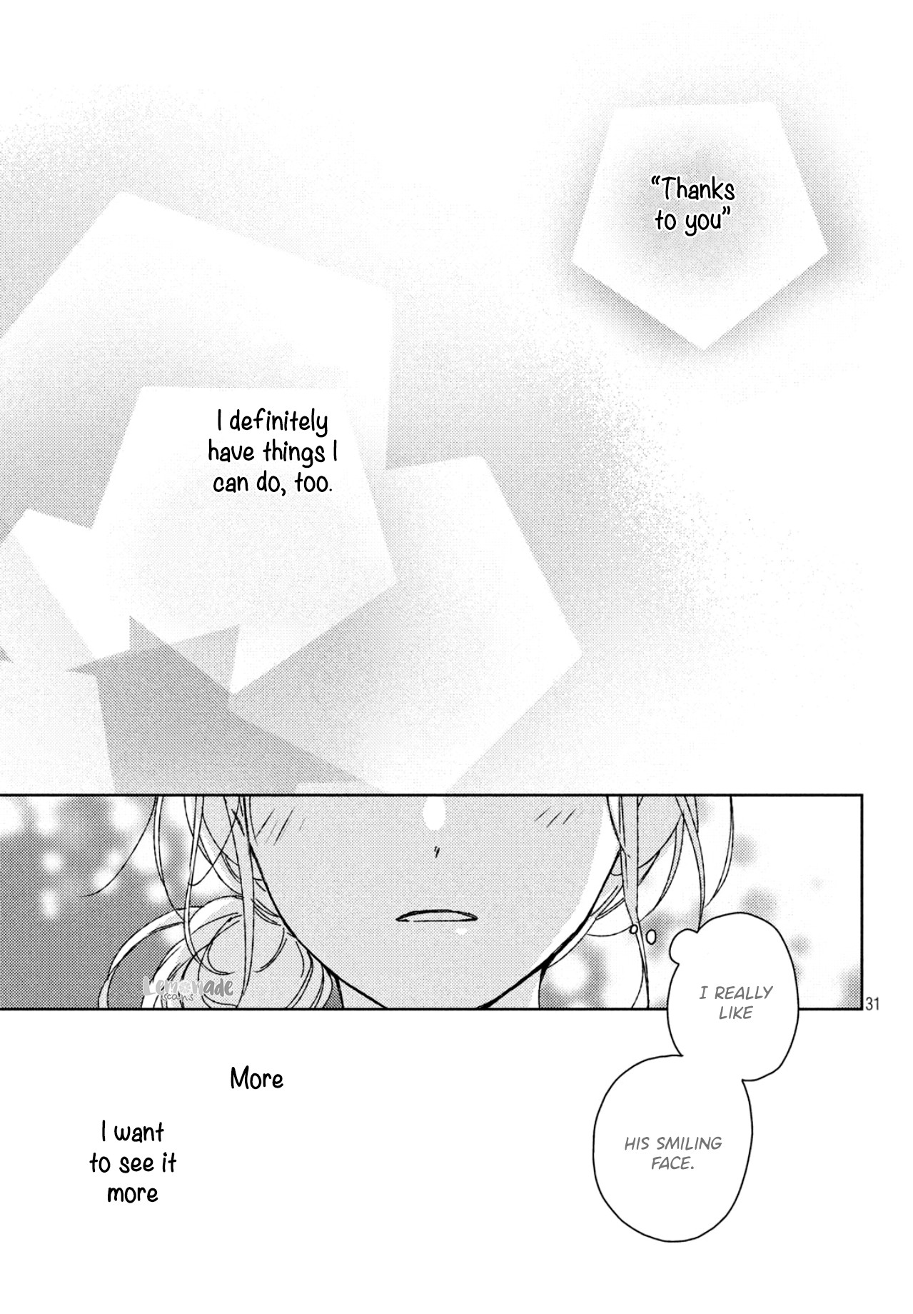 Their Daily Lives Are Not Sweet Chapter 6 page 32 - Chapter 6: 6th period