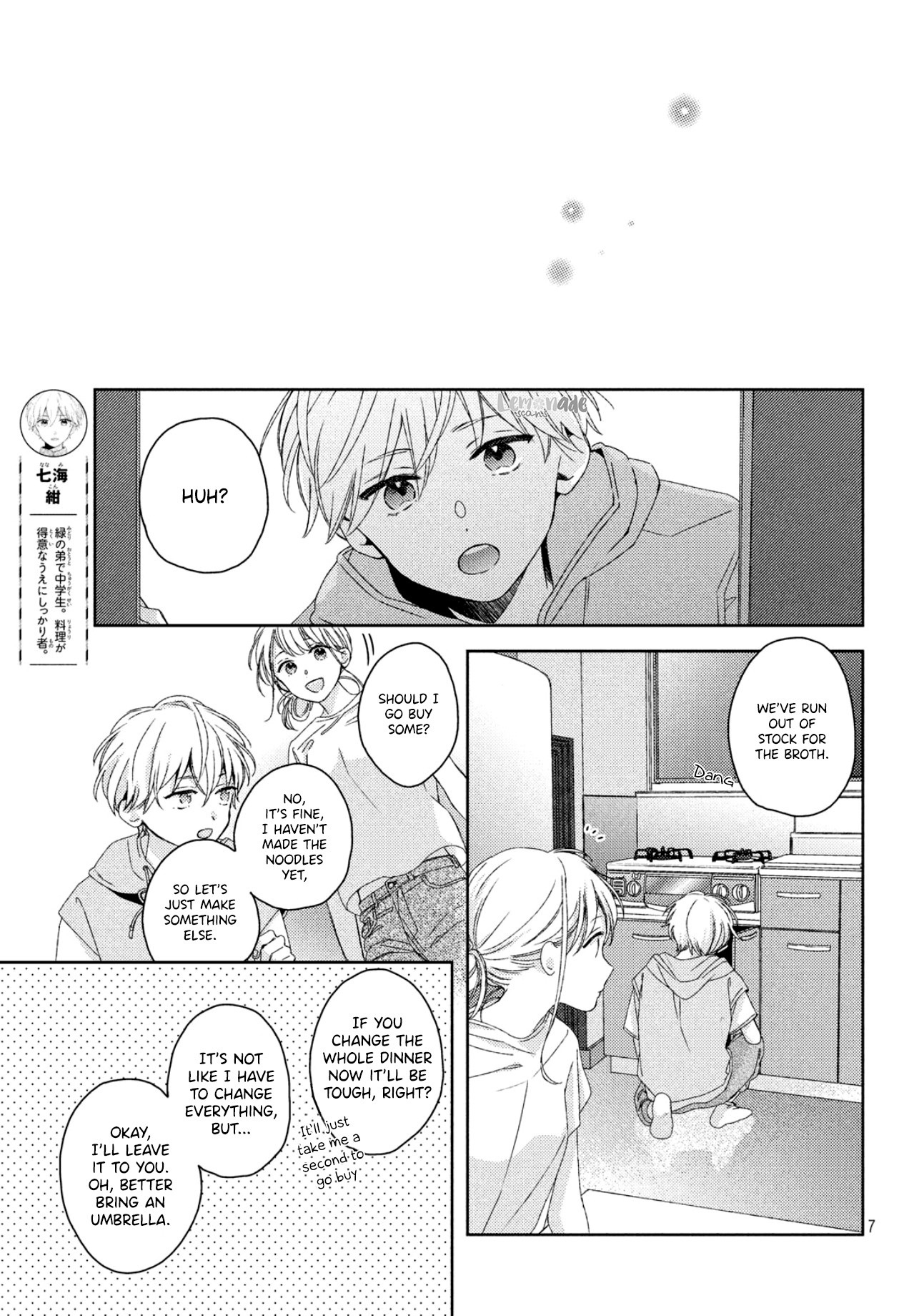 Their Daily Lives Are Not Sweet Chapter 6 page 8 - Chapter 6: 6th period