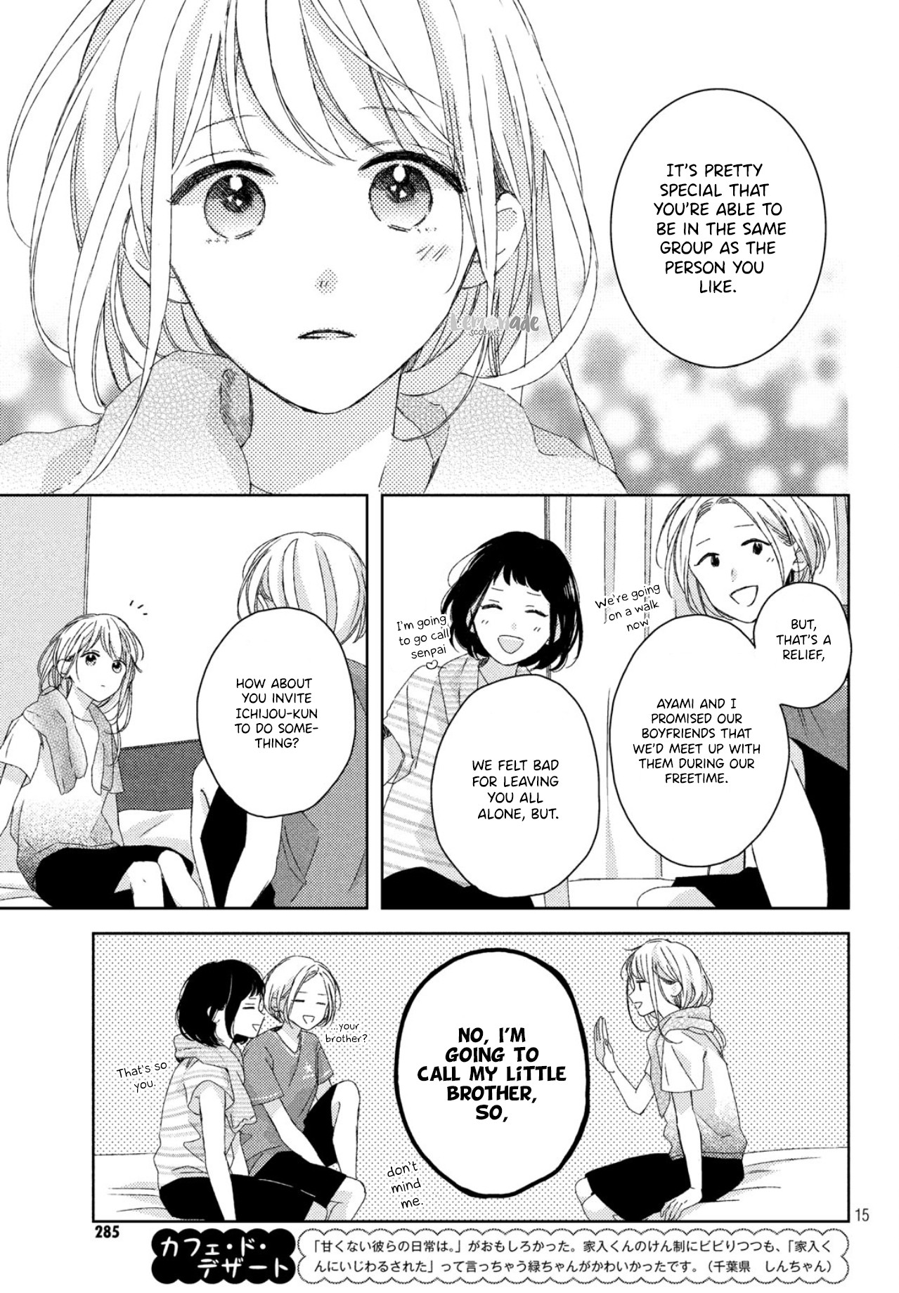 Their Daily Lives Are Not Sweet Chapter 7 page 17 - Chapter 7: 7th Period