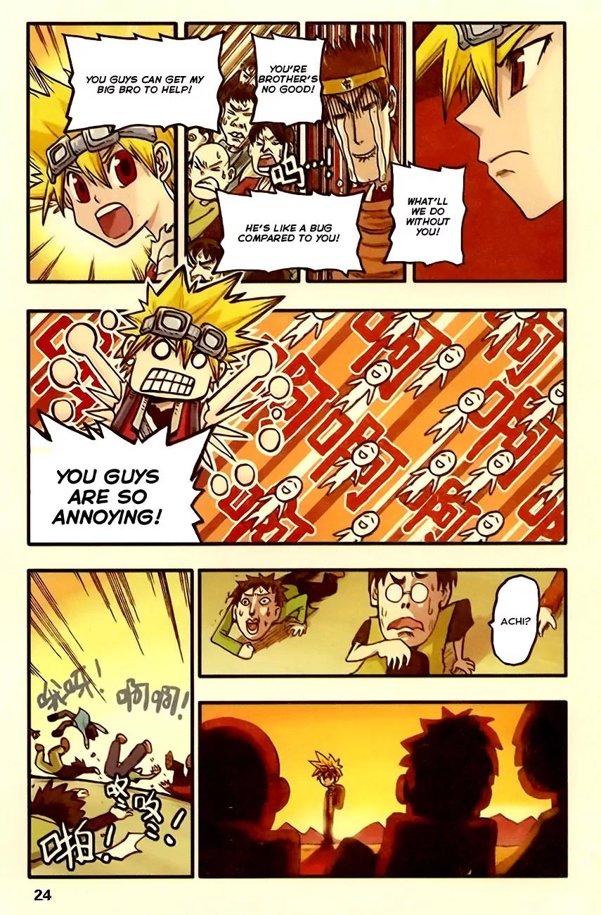 Theme World Chapter 1 page 23 - Chapter 1: The Adventure Starts!