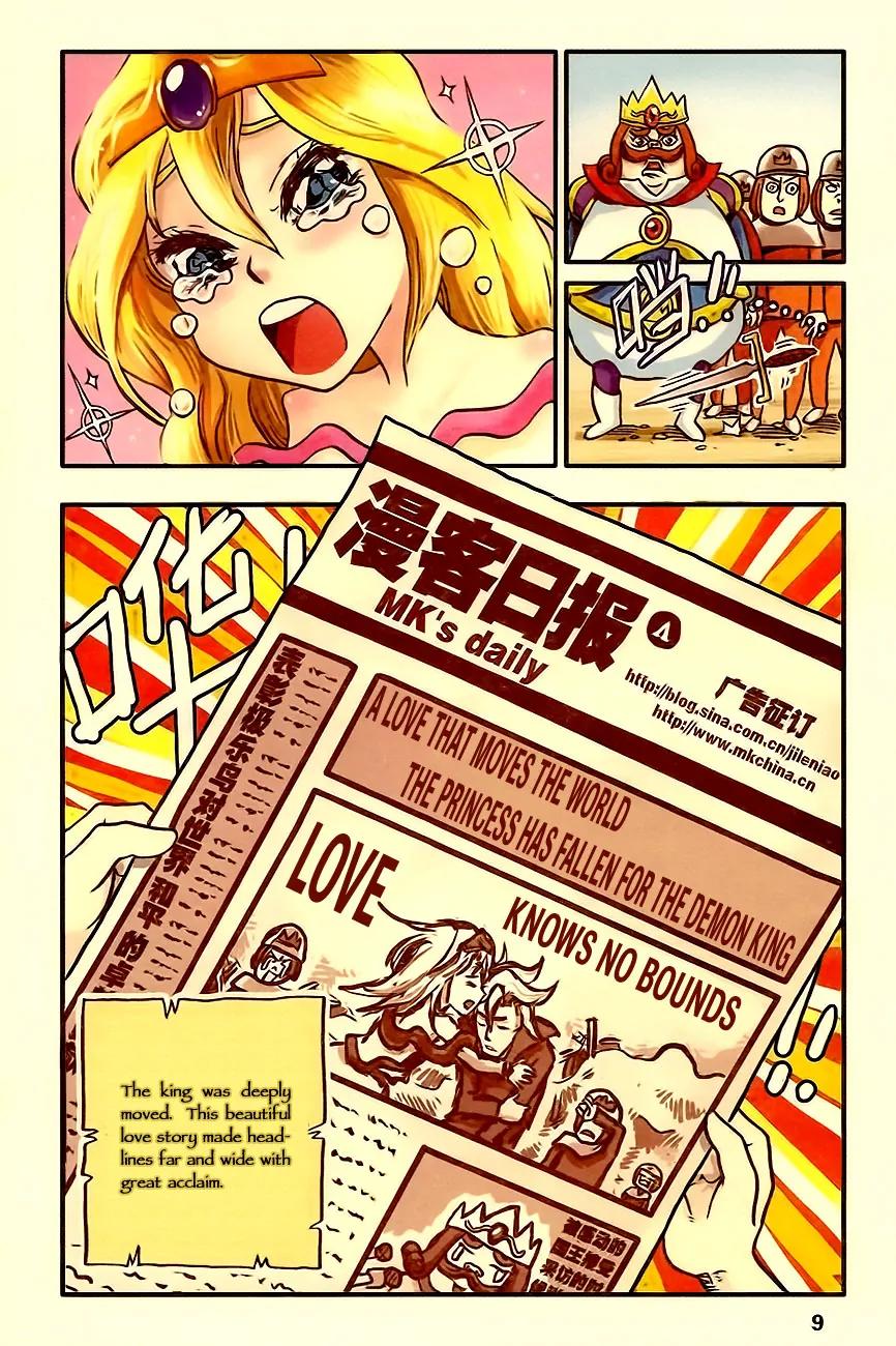 Theme World Chapter 1 page 8 - Chapter 1: The Adventure Starts!