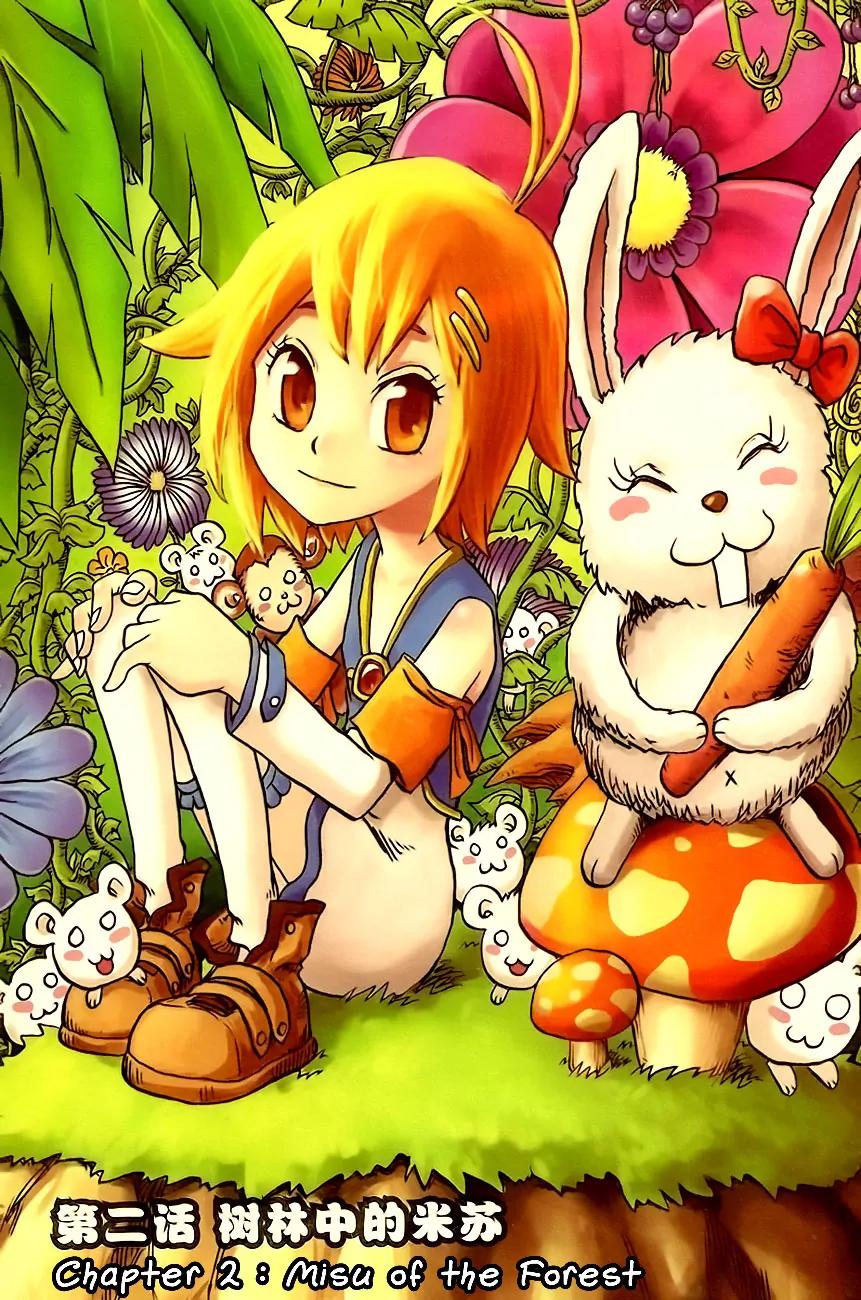 Theme World Chapter 2 page 2 - Chapter 2: Misu of the Forest