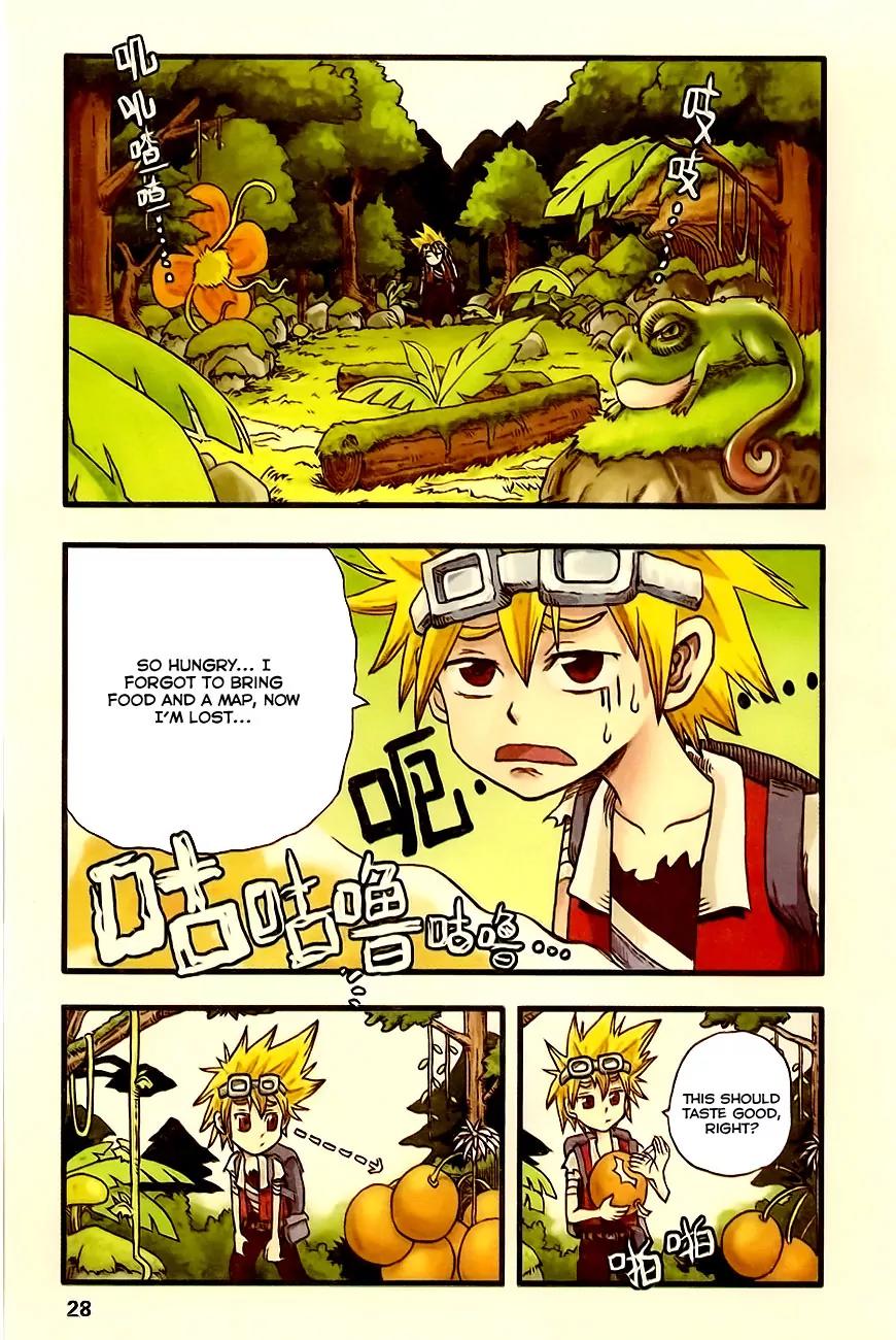 Theme World Chapter 2 page 3 - Chapter 2: Misu of the Forest