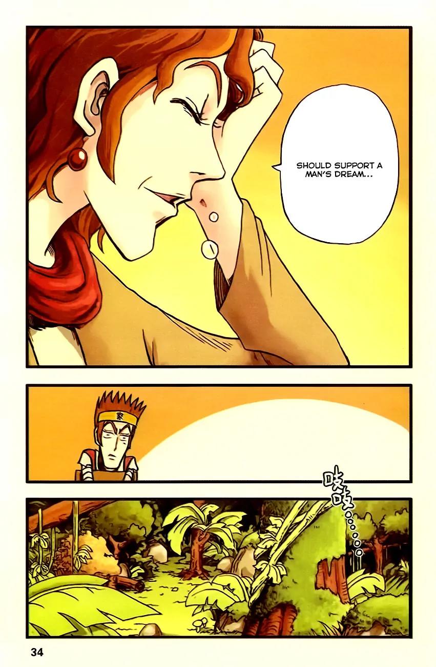 Theme World Chapter 2 page 9 - Chapter 2: Misu of the Forest