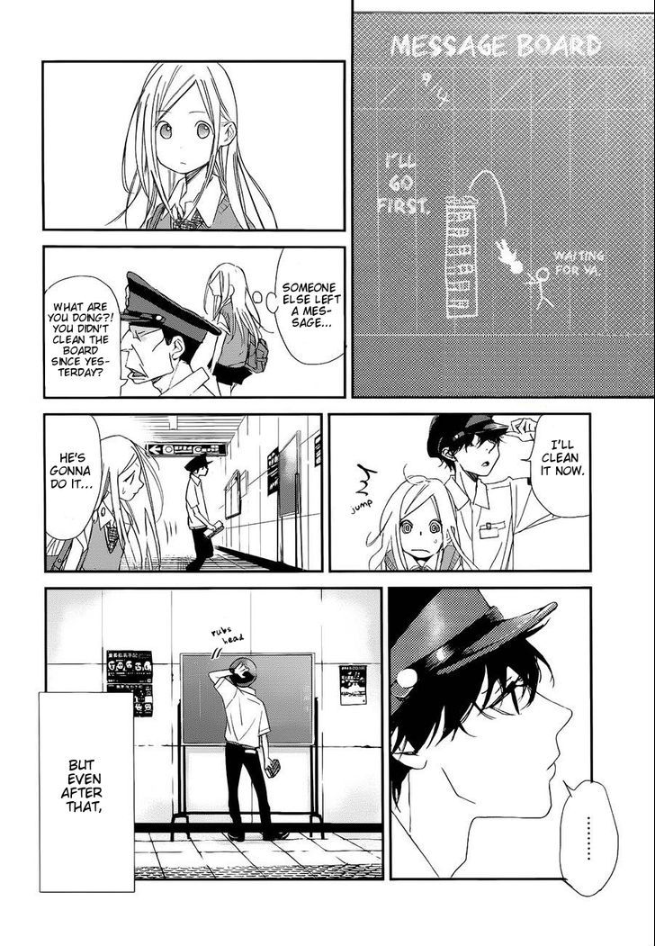 Then, I'll Go First Chapter 0 page 10 - Chapter 0