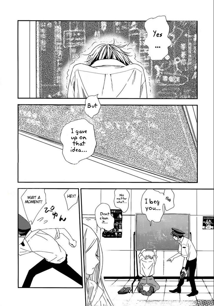 Then, I'll Go First Chapter 0 page 18 - Chapter 0