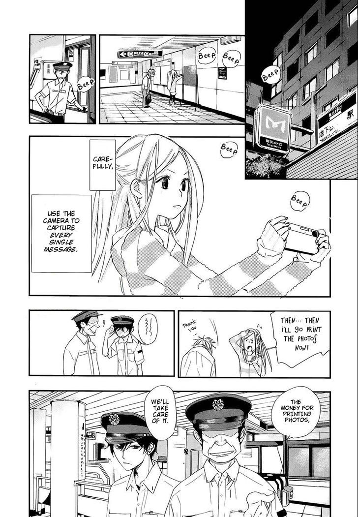 Then, I'll Go First Chapter 0 page 20 - Chapter 0