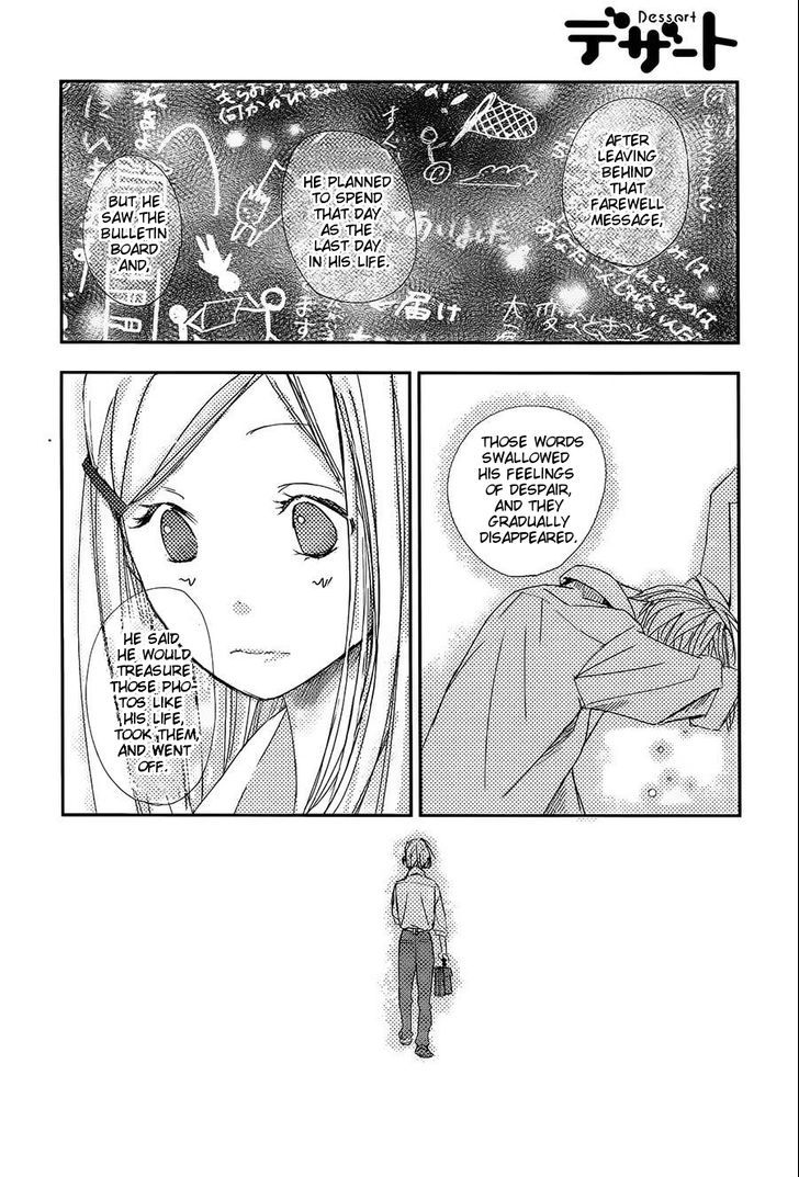 Then, I'll Go First Chapter 0 page 22 - Chapter 0