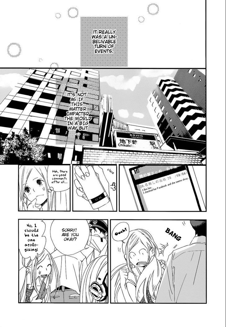 Then, I'll Go First Chapter 0 page 23 - Chapter 0