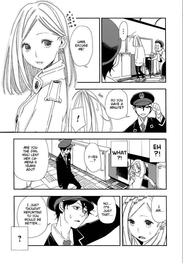 Then, I'll Go First Chapter 0 page 25 - Chapter 0