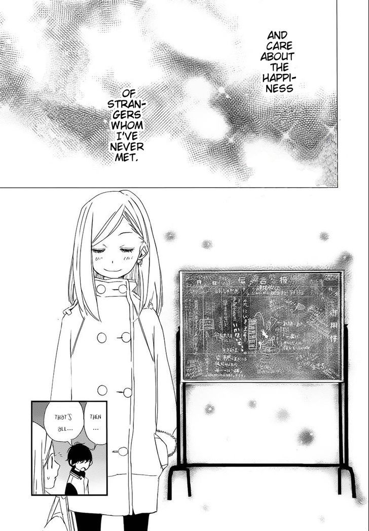 Then, I'll Go First Chapter 0 page 29 - Chapter 0