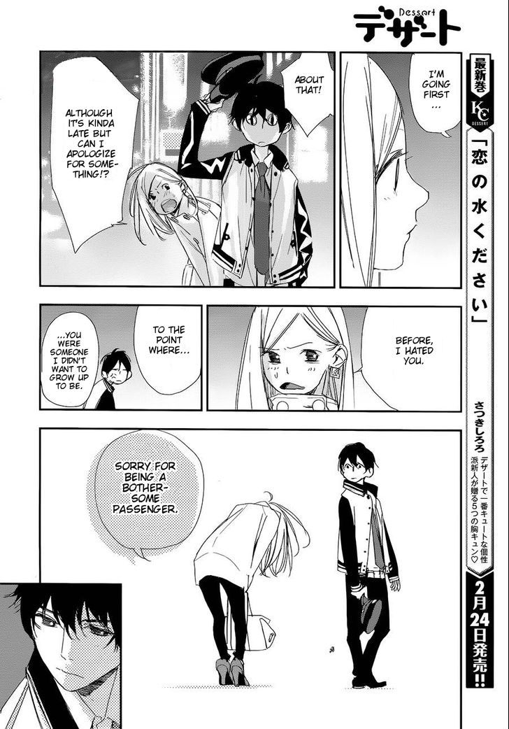 Then, I'll Go First Chapter 0 page 30 - Chapter 0
