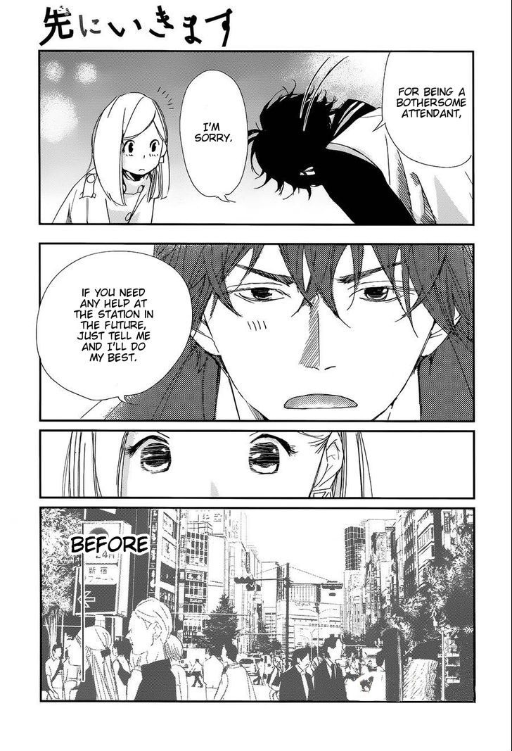Then, I'll Go First Chapter 0 page 31 - Chapter 0