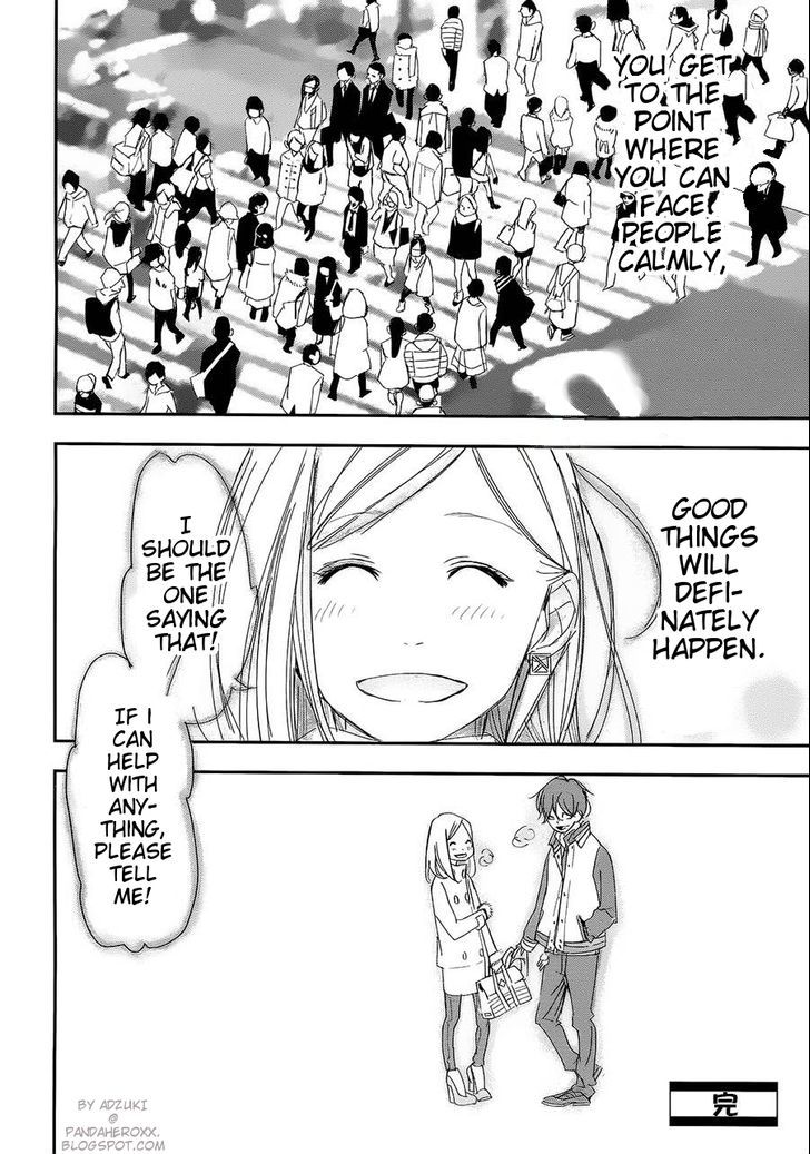 Then, I'll Go First Chapter 0 page 32 - Chapter 0