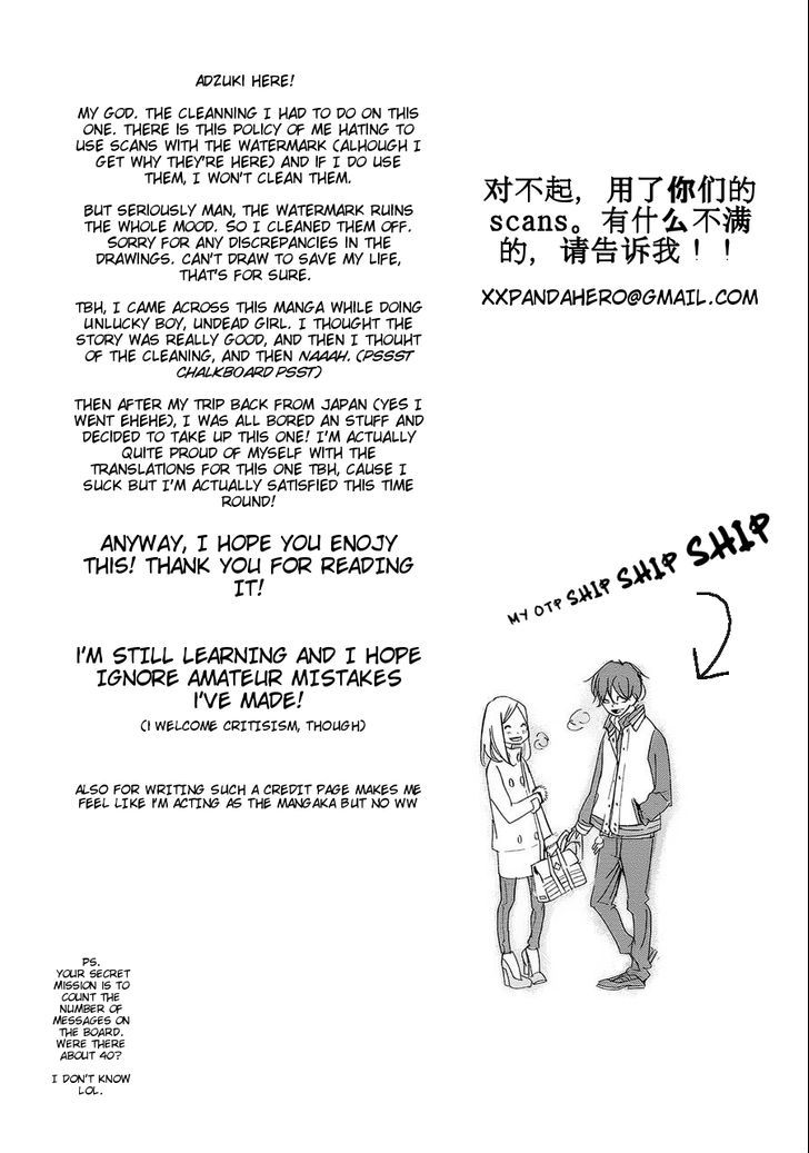 Then, I'll Go First Chapter 0 page 34 - Chapter 0