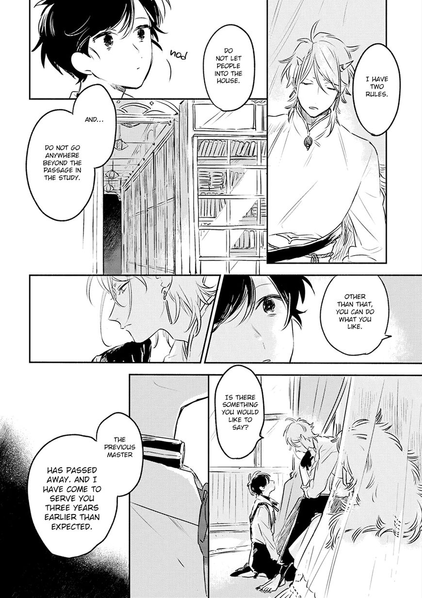 THEO Chapter 1 page 18 - Chapter 1