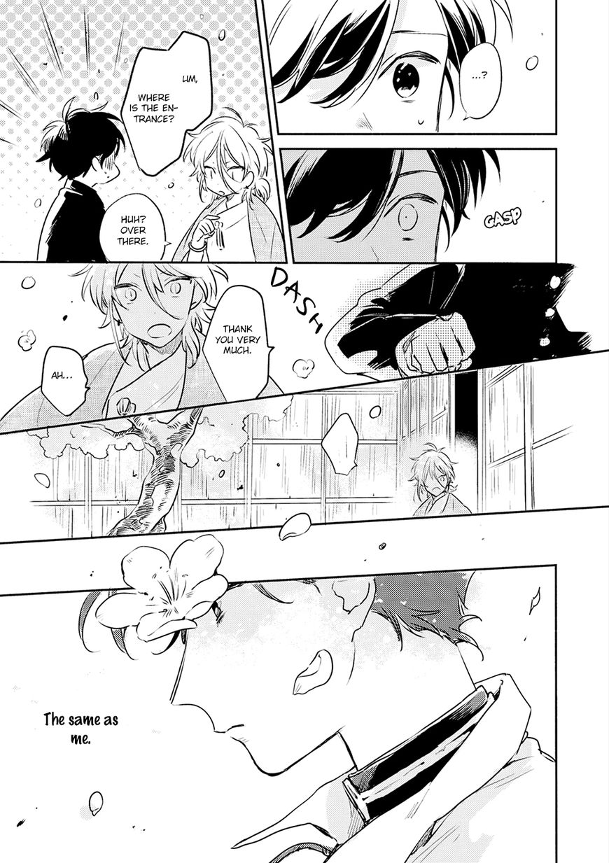 THEO Chapter 1 page 25 - Chapter 1