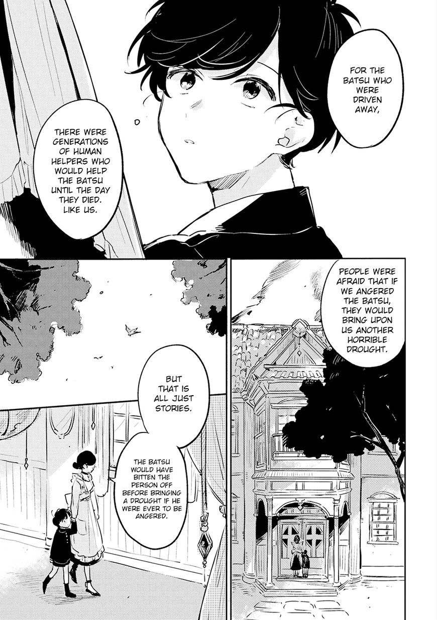 THEO Chapter 1 page 7 - Chapter 1