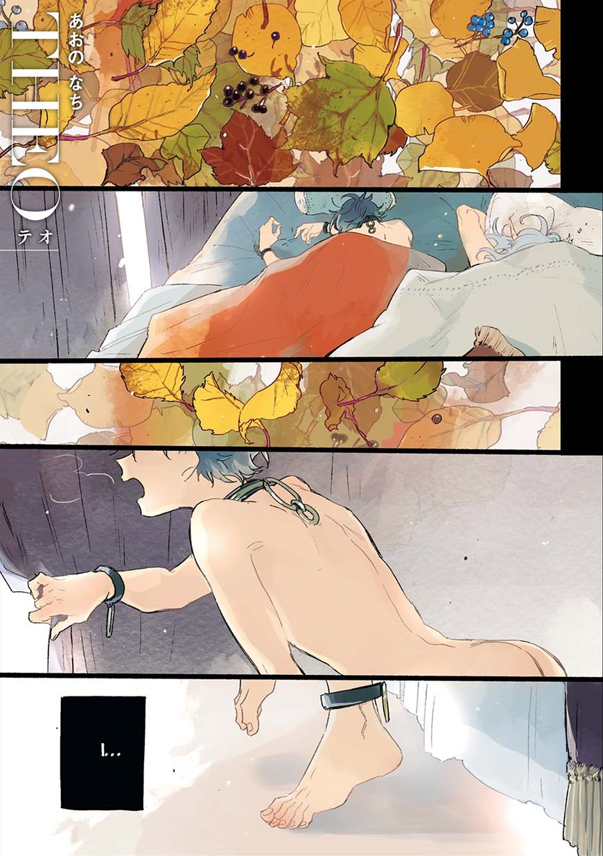 THEO Chapter 3 page 2 - Chapter 3